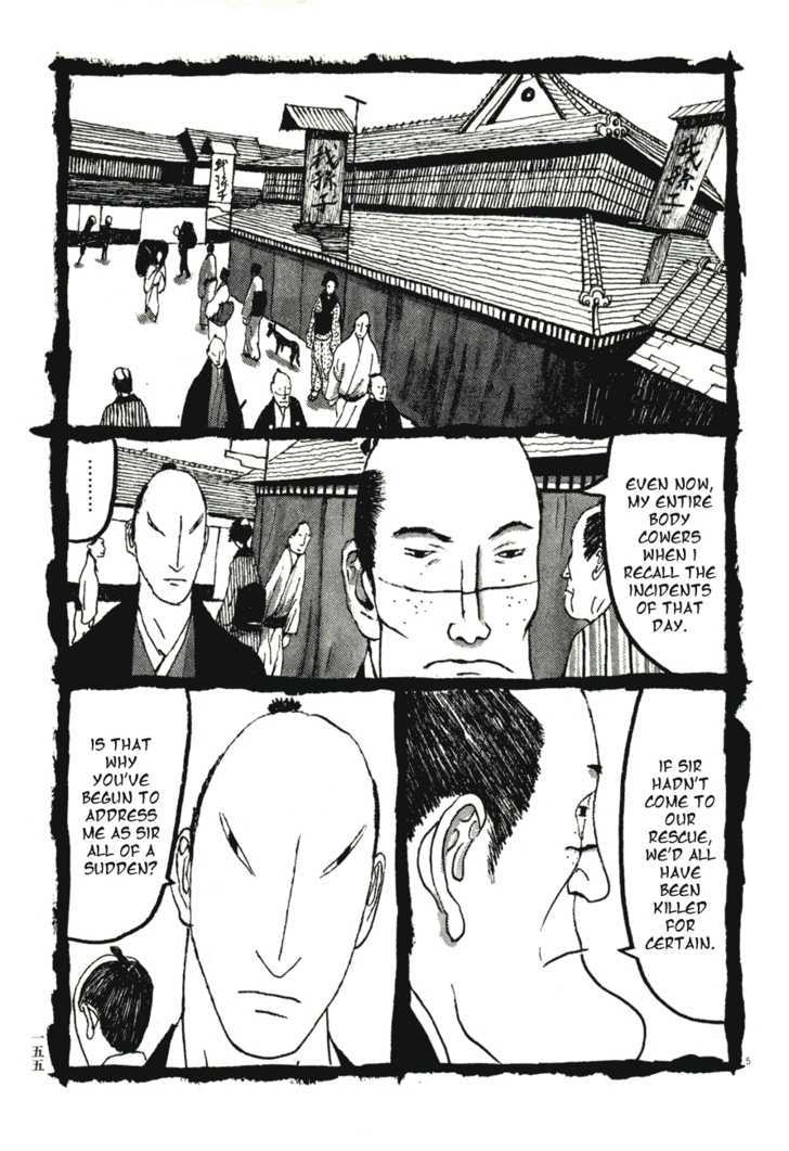 Takemitsu Zamurai Chapter 69 #5