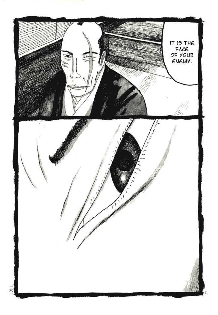 Takemitsu Zamurai Chapter 69 #11