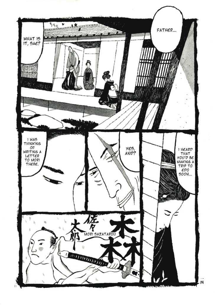 Takemitsu Zamurai Chapter 61 #15