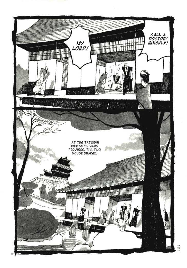 Takemitsu Zamurai Chapter 61 #23