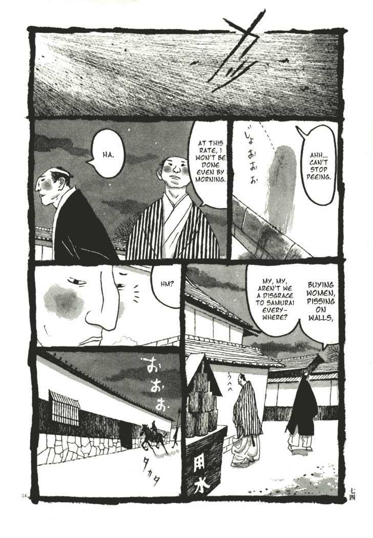 Takemitsu Zamurai Chapter 54 #14