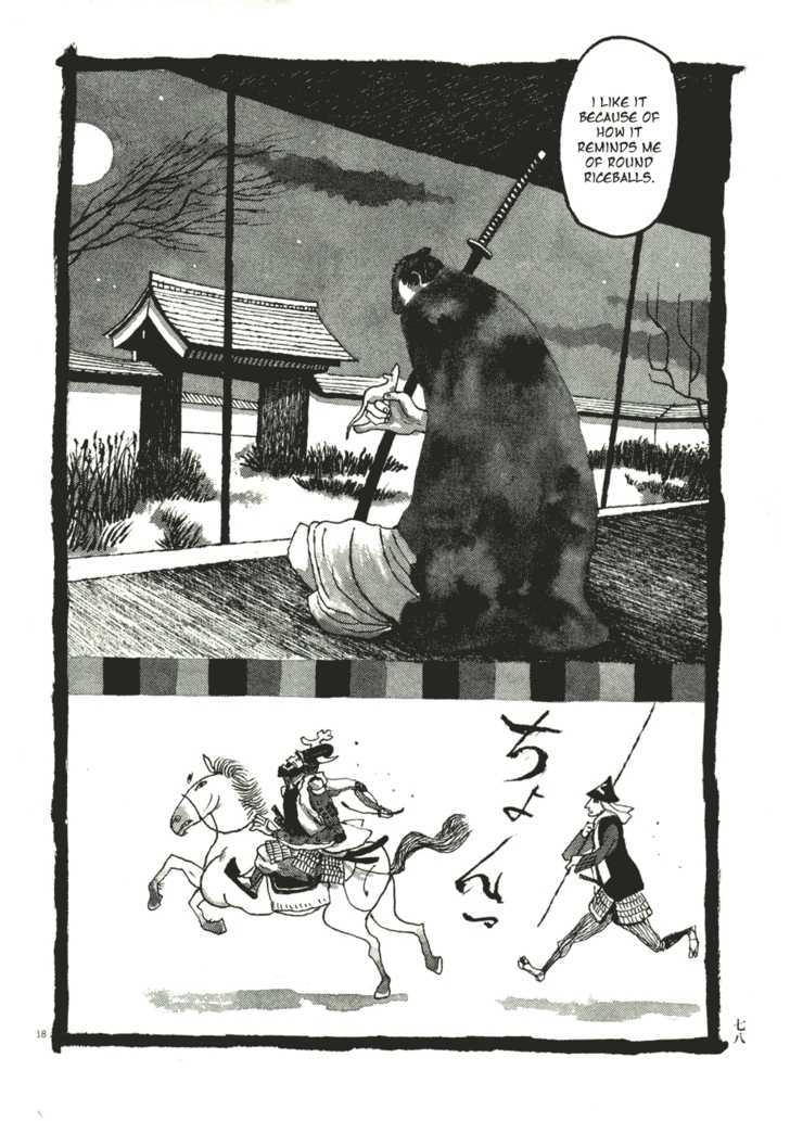 Takemitsu Zamurai Chapter 54 #18