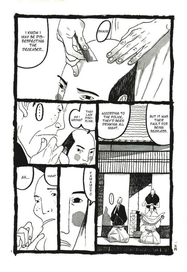 Takemitsu Zamurai Chapter 49 #5