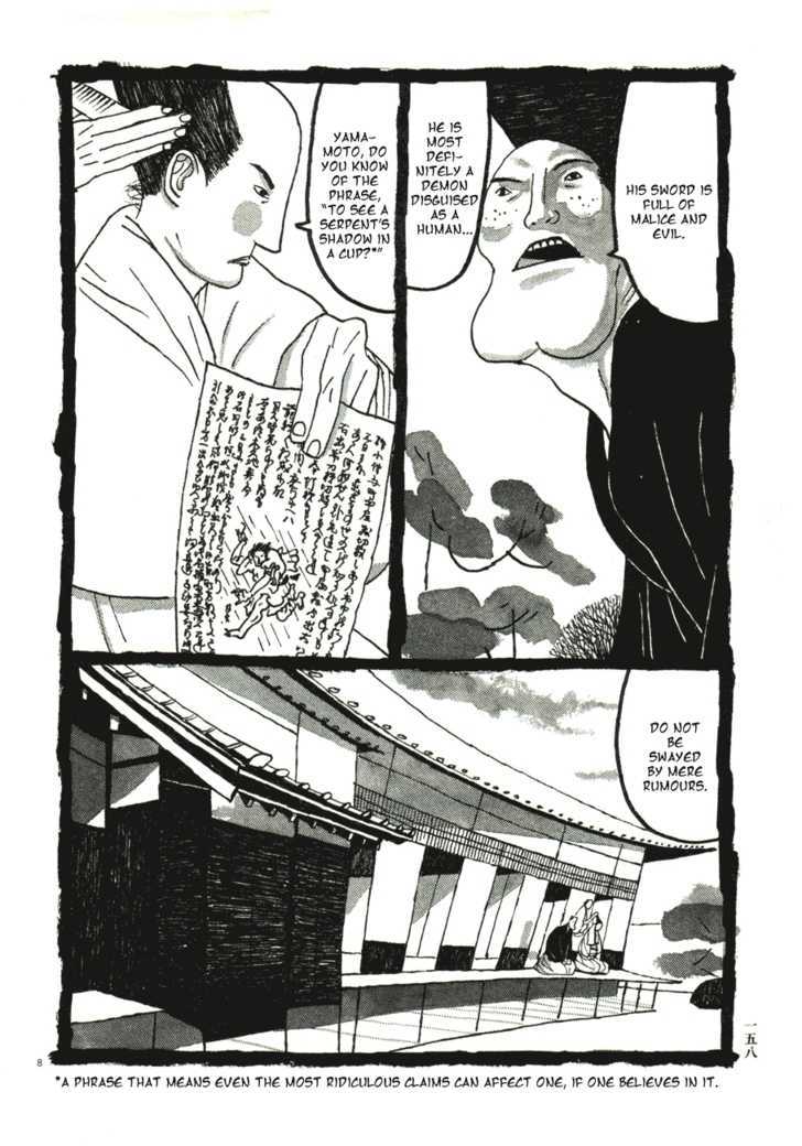 Takemitsu Zamurai Chapter 49 #9