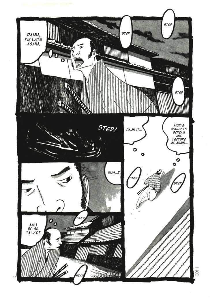 Takemitsu Zamurai Chapter 49 #11