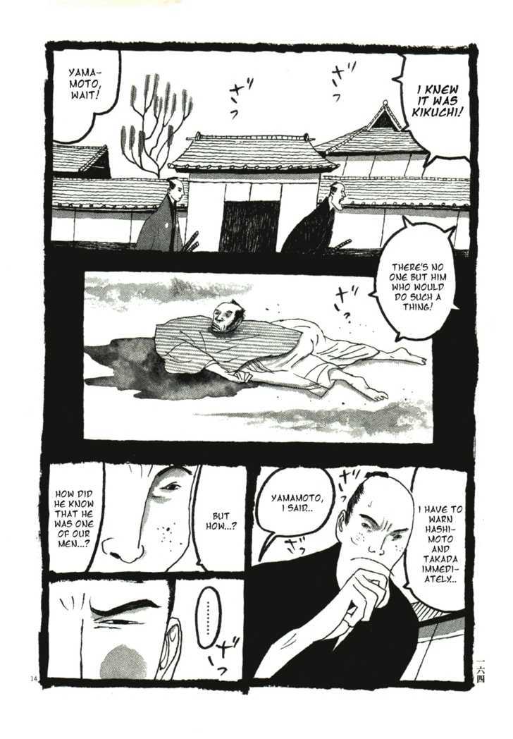 Takemitsu Zamurai Chapter 49 #14