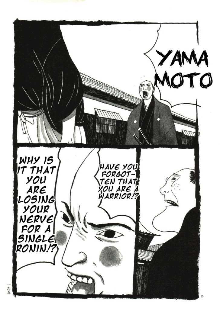 Takemitsu Zamurai Chapter 49 #15