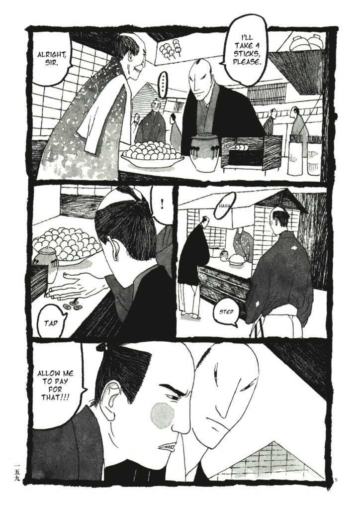 Takemitsu Zamurai Chapter 39 #5