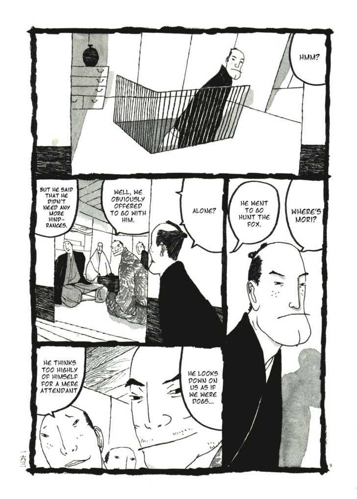 Takemitsu Zamurai Chapter 39 #9