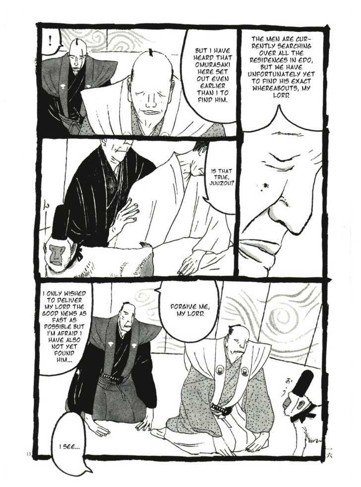 Takemitsu Zamurai Chapter 31 #18