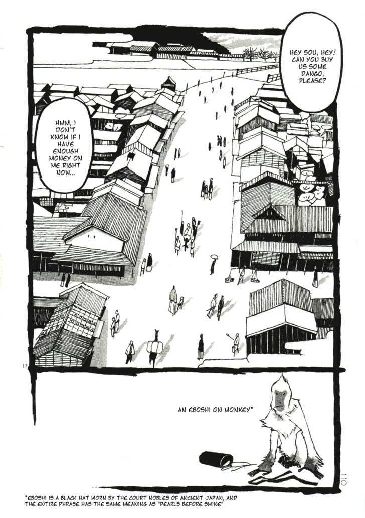 Takemitsu Zamurai Chapter 31 #22