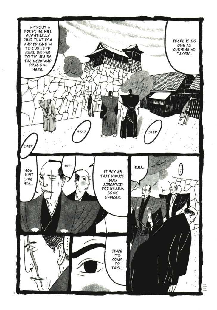 Takemitsu Zamurai Chapter 31 #24