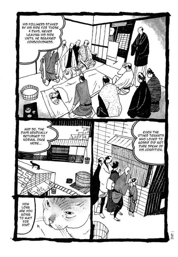 Takemitsu Zamurai Chapter 30 #4