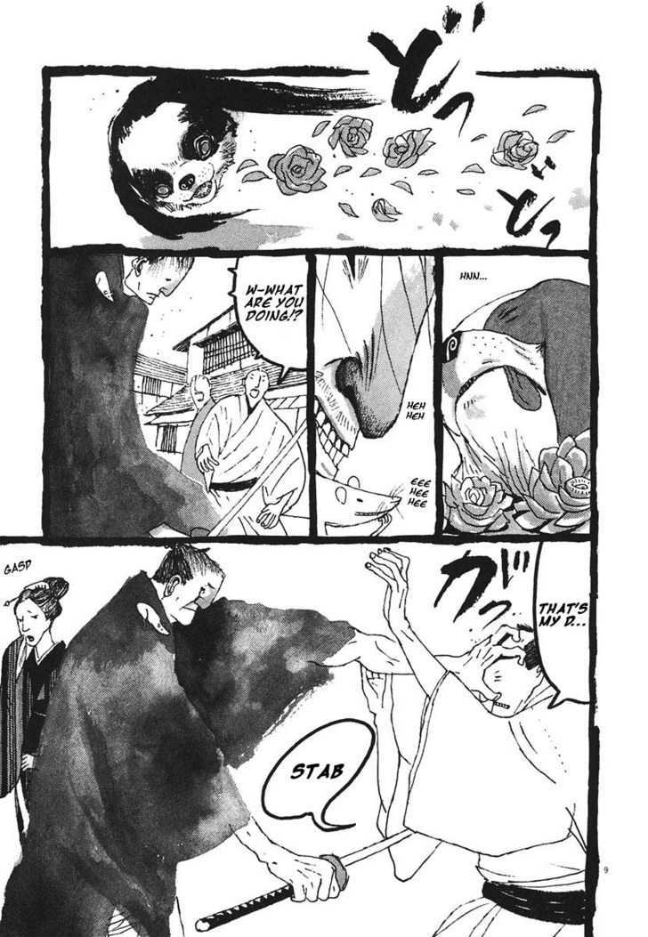 Takemitsu Zamurai Chapter 17 #9