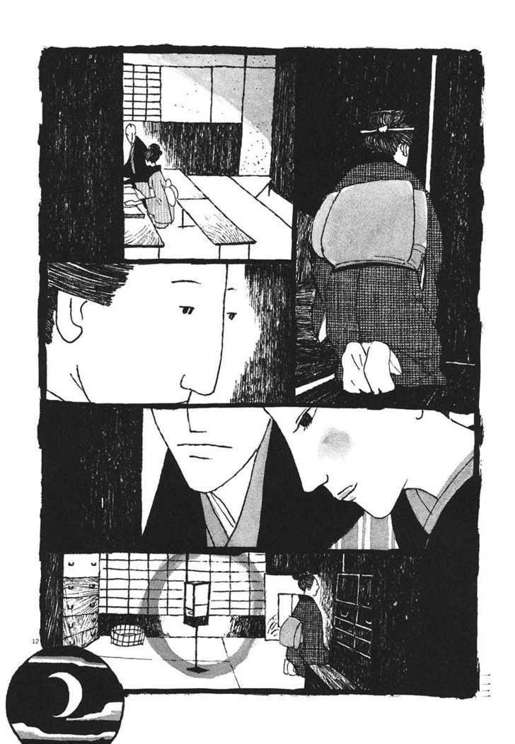 Takemitsu Zamurai Chapter 16 #12