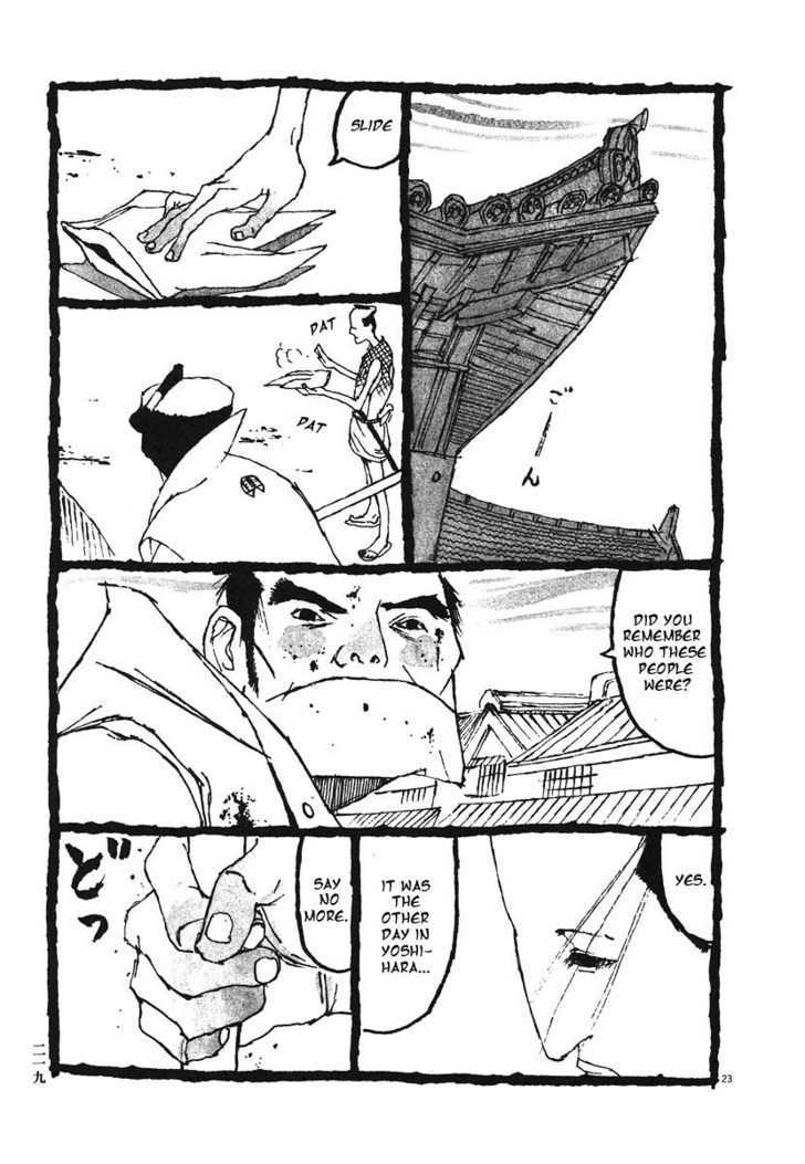 Takemitsu Zamurai Chapter 10 #40