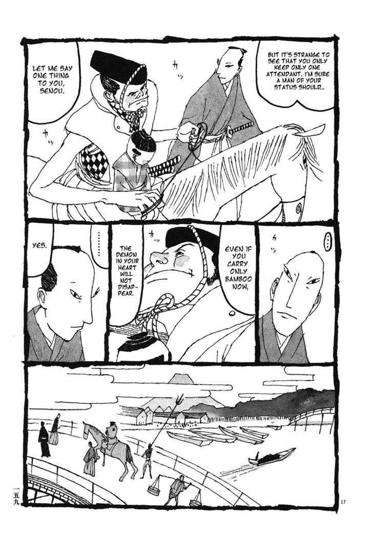 Takemitsu Zamurai Chapter 8 #17