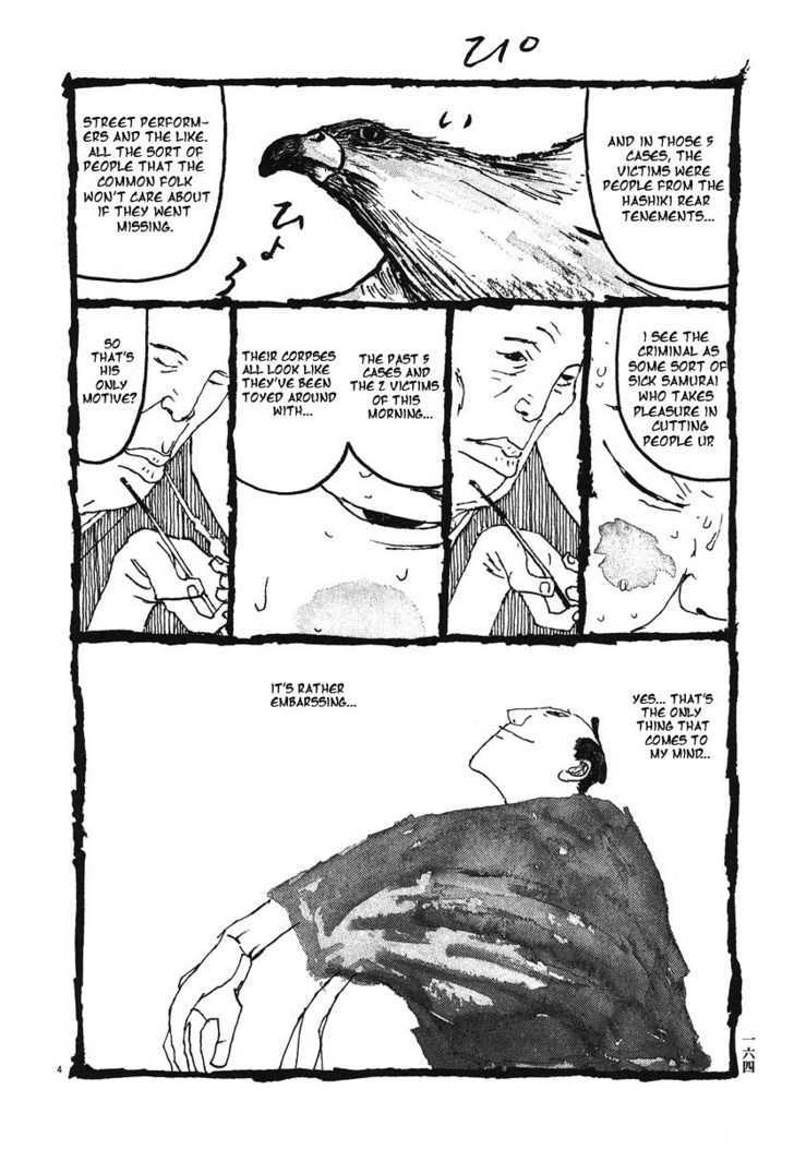 Takemitsu Zamurai Chapter 9 #4