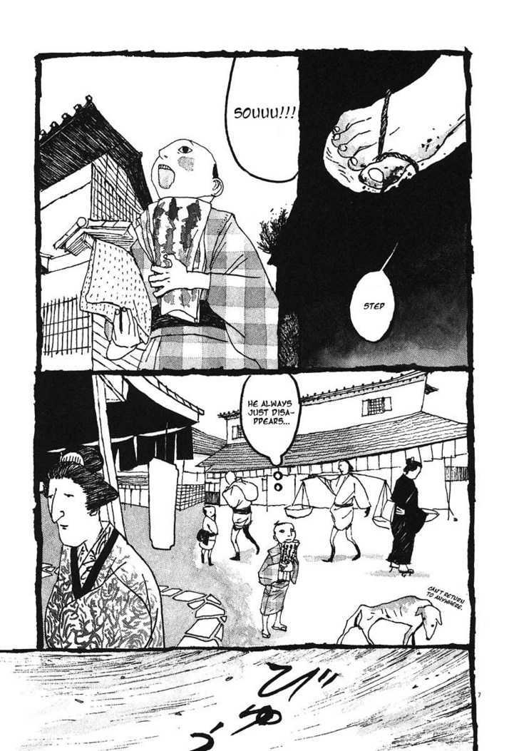 Takemitsu Zamurai Chapter 7 #7