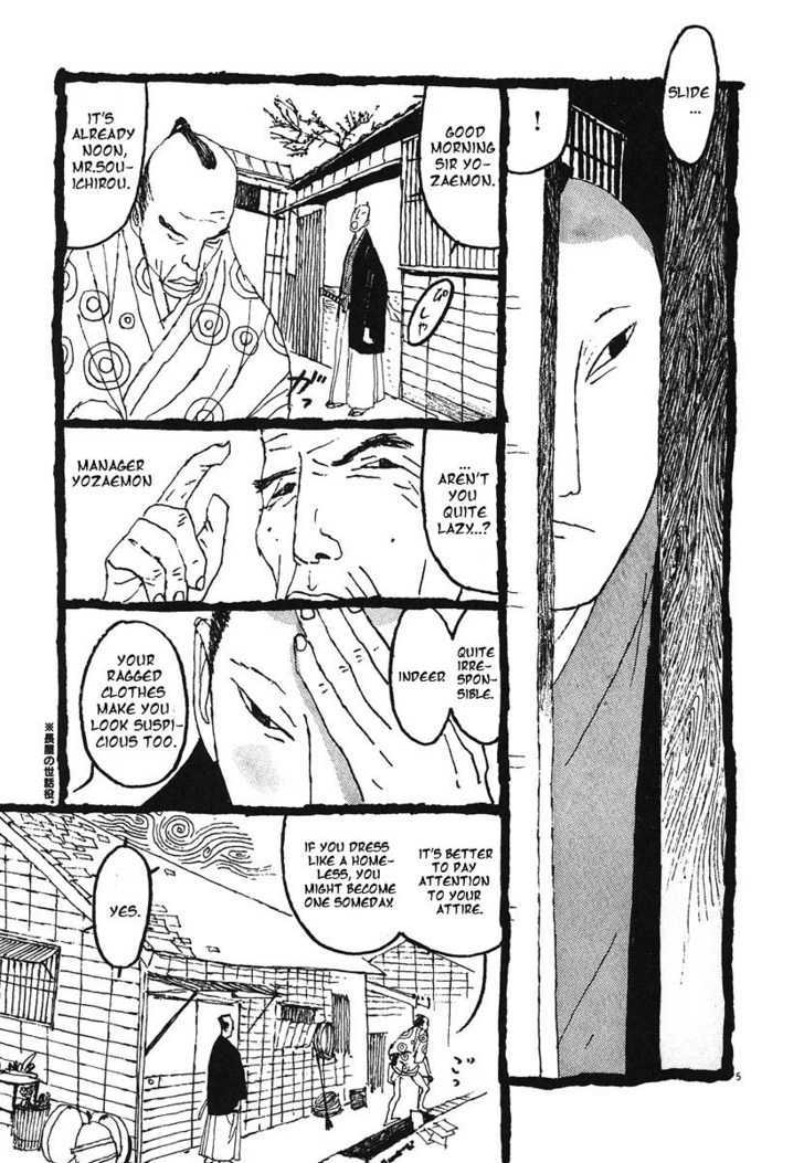 Takemitsu Zamurai Chapter 4 #5