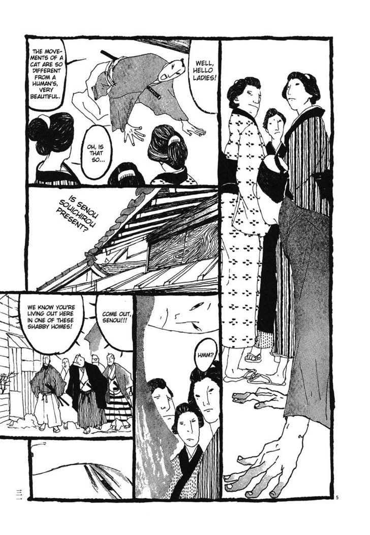 Takemitsu Zamurai Chapter 2 #5