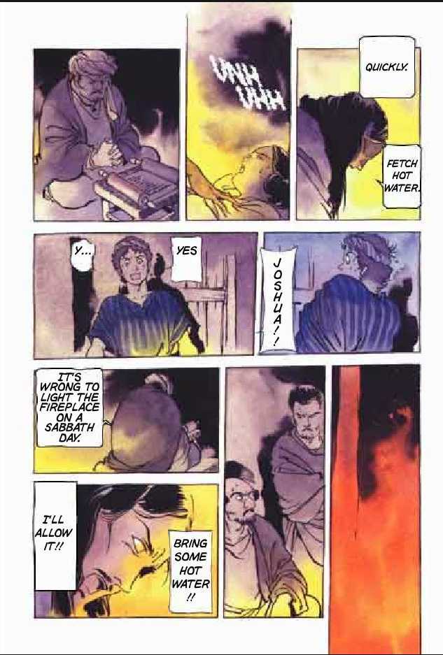 Jesus (Yasuhiko Yoshikazu) Chapter 1 #66