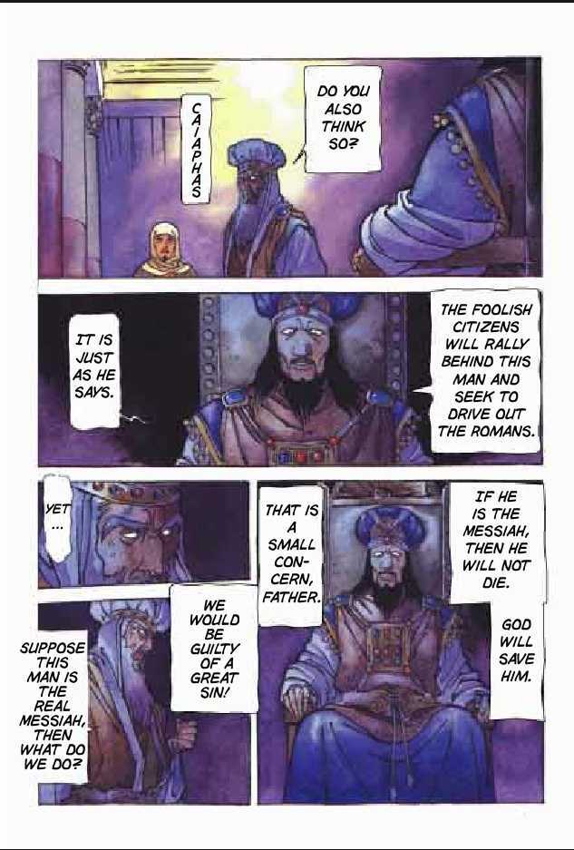 Jesus (Yasuhiko Yoshikazu) Chapter 1 #180