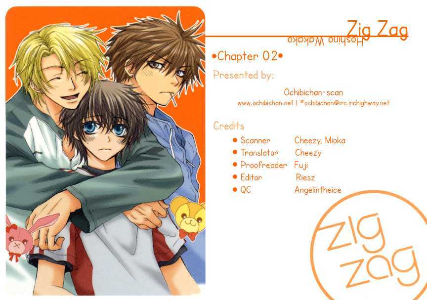 Jigu+Zagu Chapter 2 #1