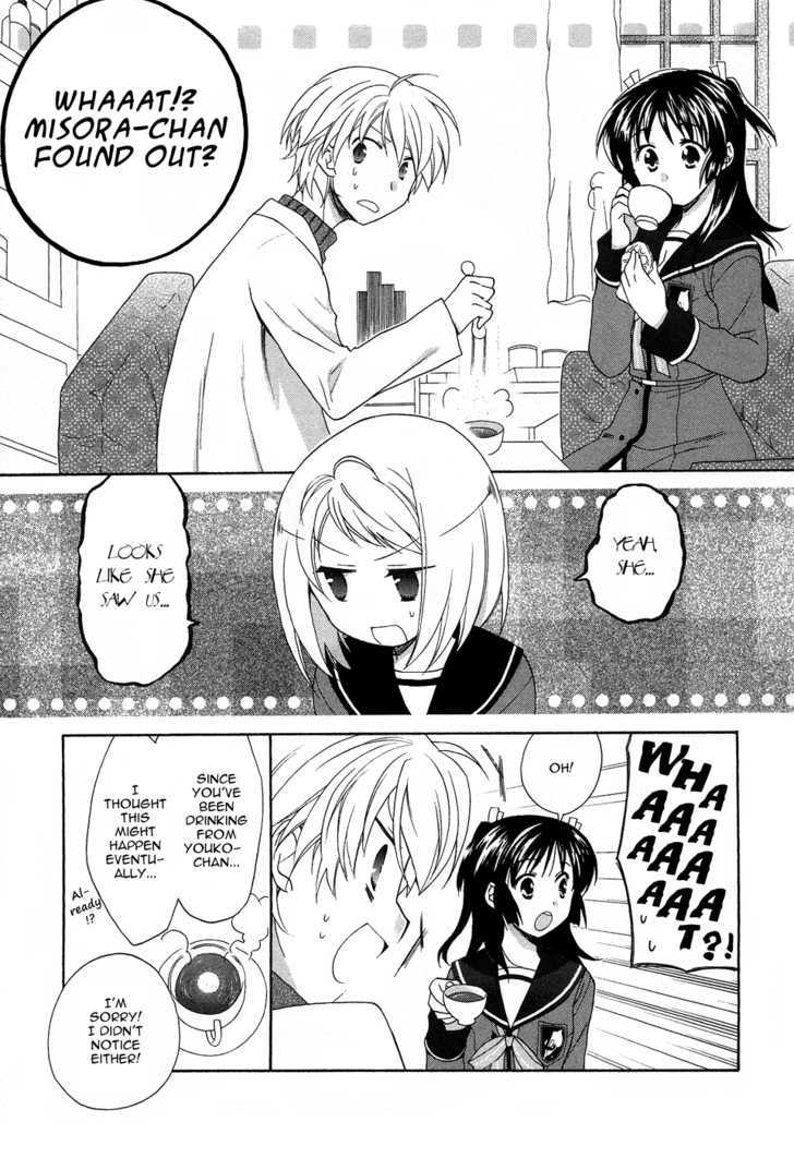 Tenbin Wa Hana To Asobu Chapter 10 #3