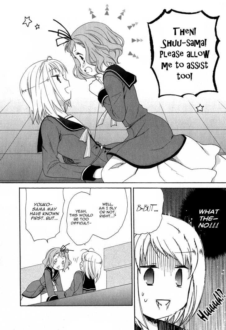 Tenbin Wa Hana To Asobu Chapter 10 #21