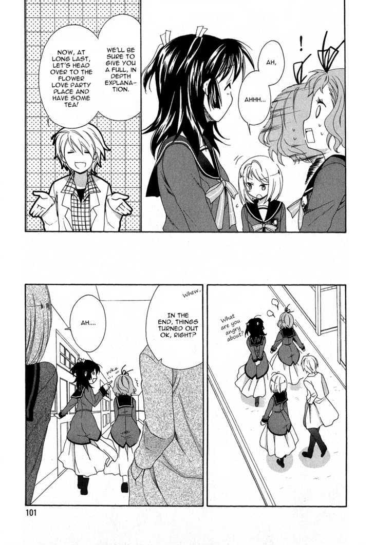 Tenbin Wa Hana To Asobu Chapter 10 #24