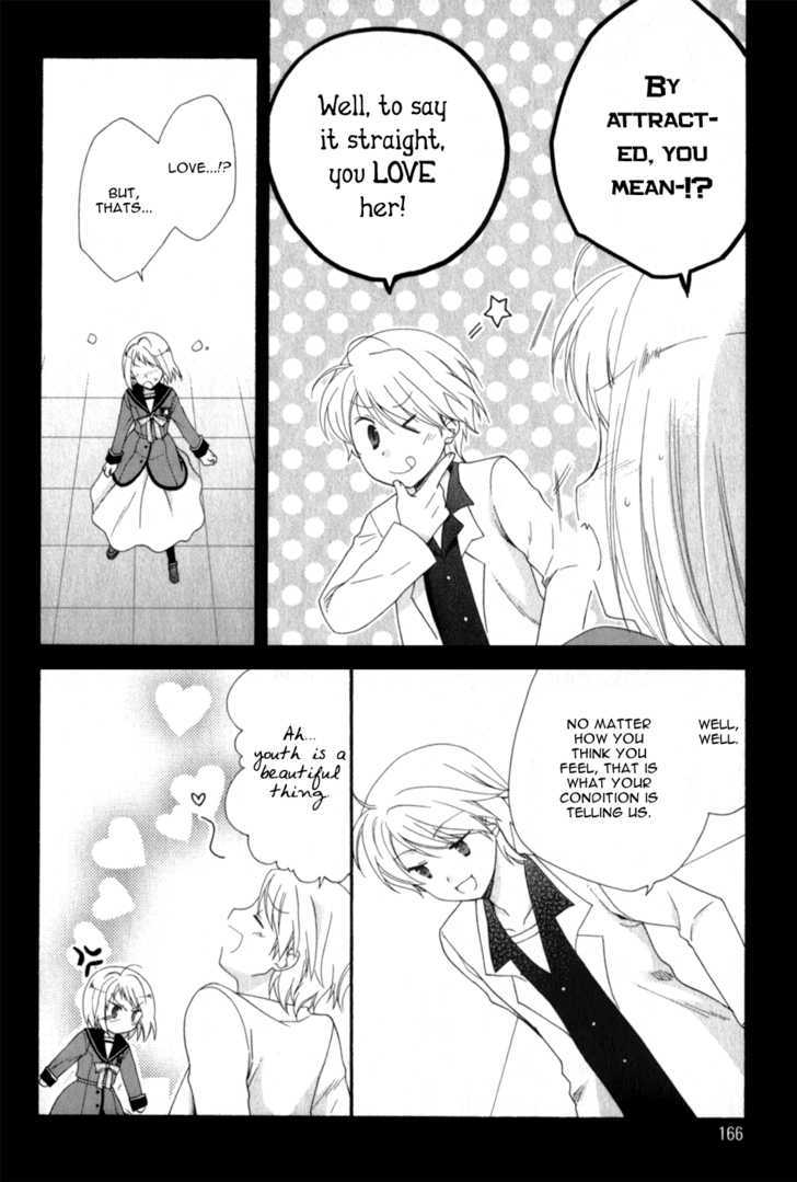 Tenbin Wa Hana To Asobu Chapter 6 #25