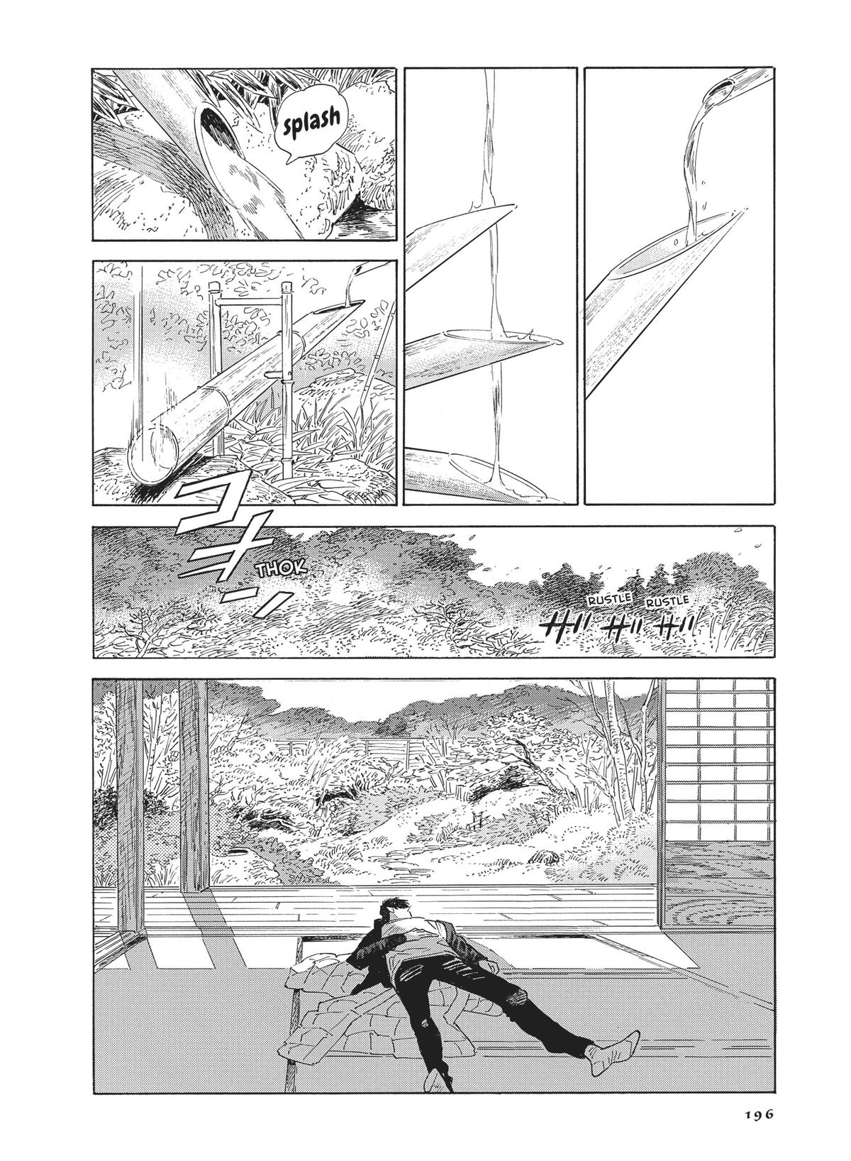 Hokuhokusei Ni Kumo To Ike Chapter 47 #30