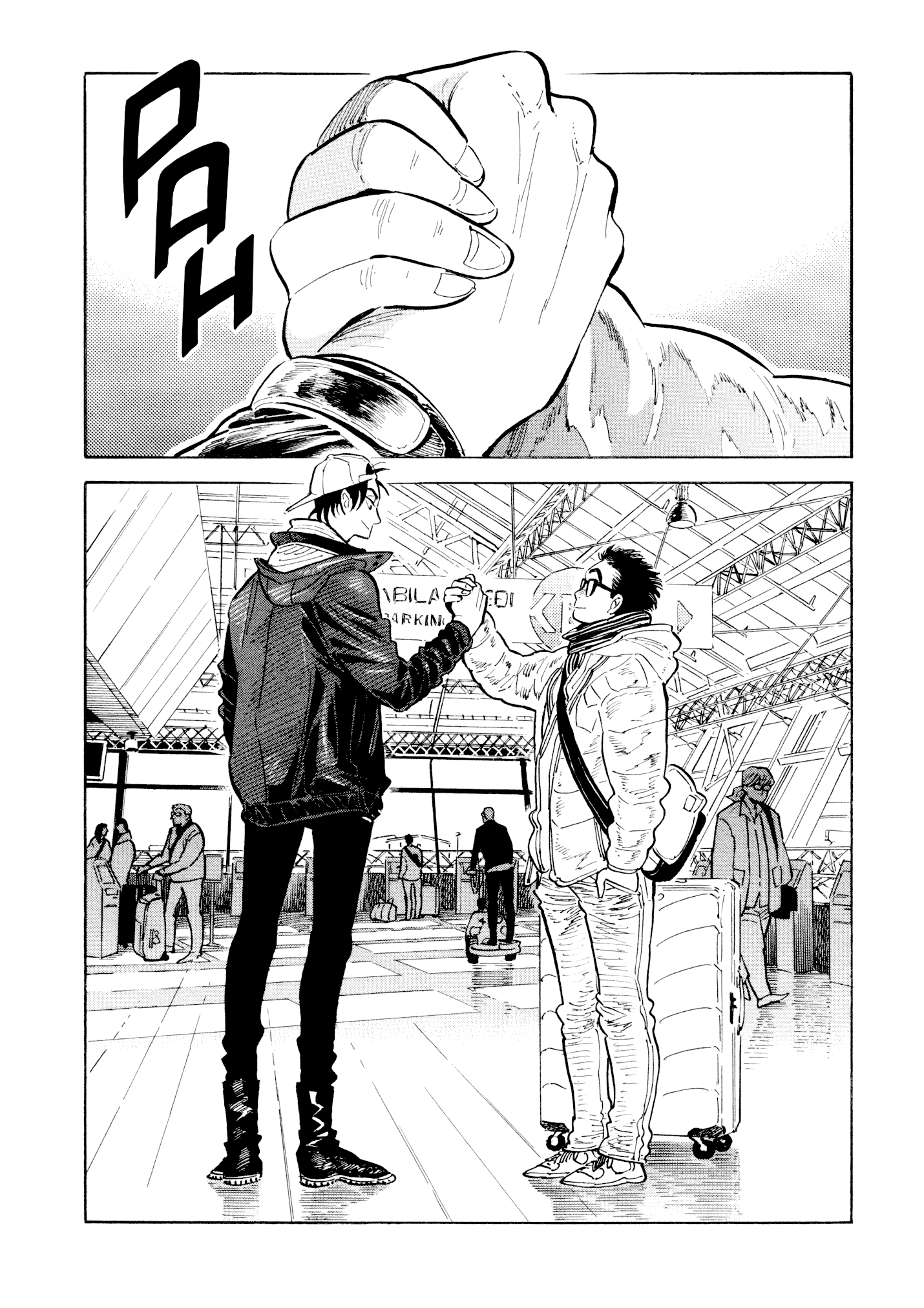 Hokuhokusei Ni Kumo To Ike Chapter 12 #10