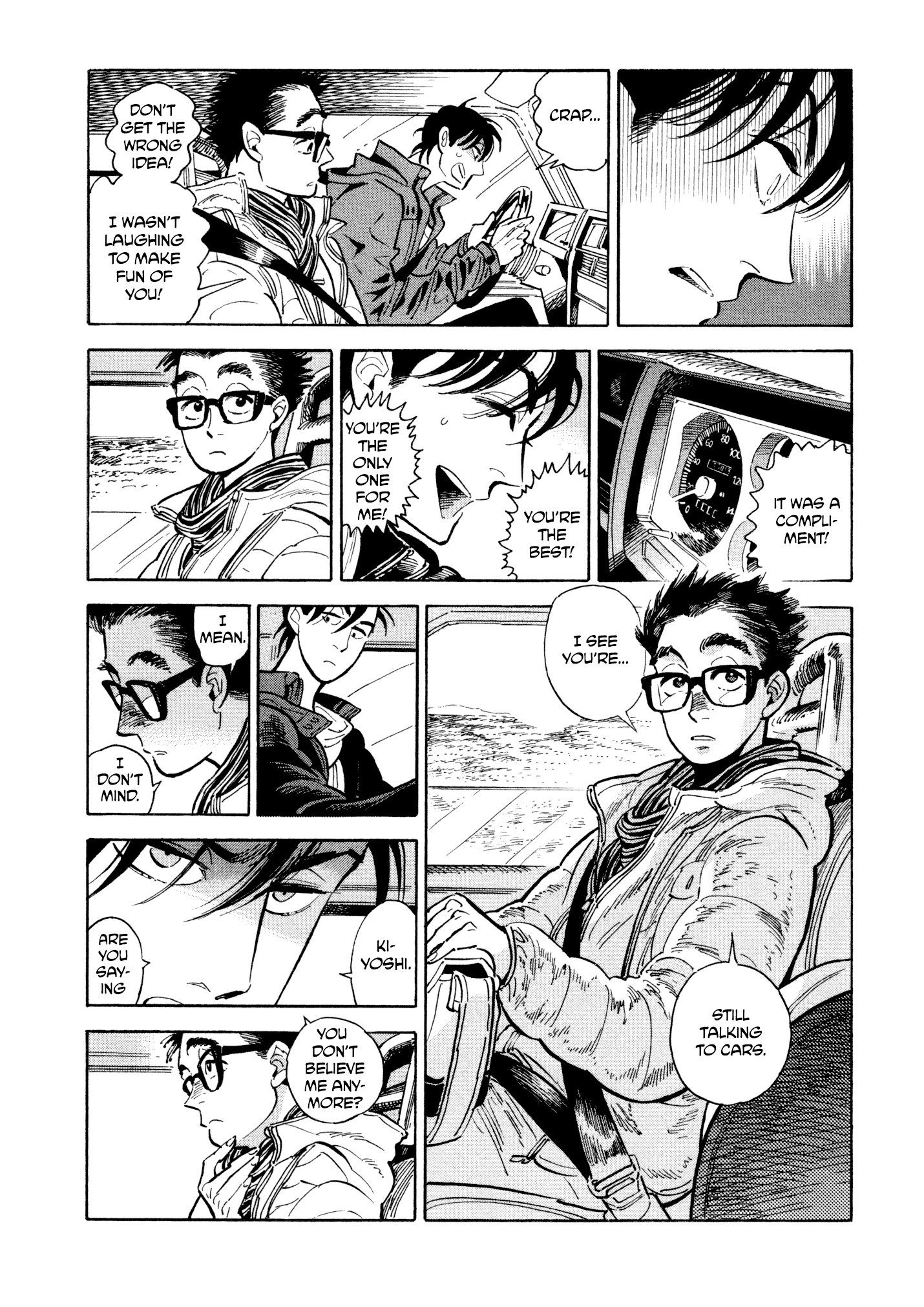 Hokuhokusei Ni Kumo To Ike Chapter 12 #14