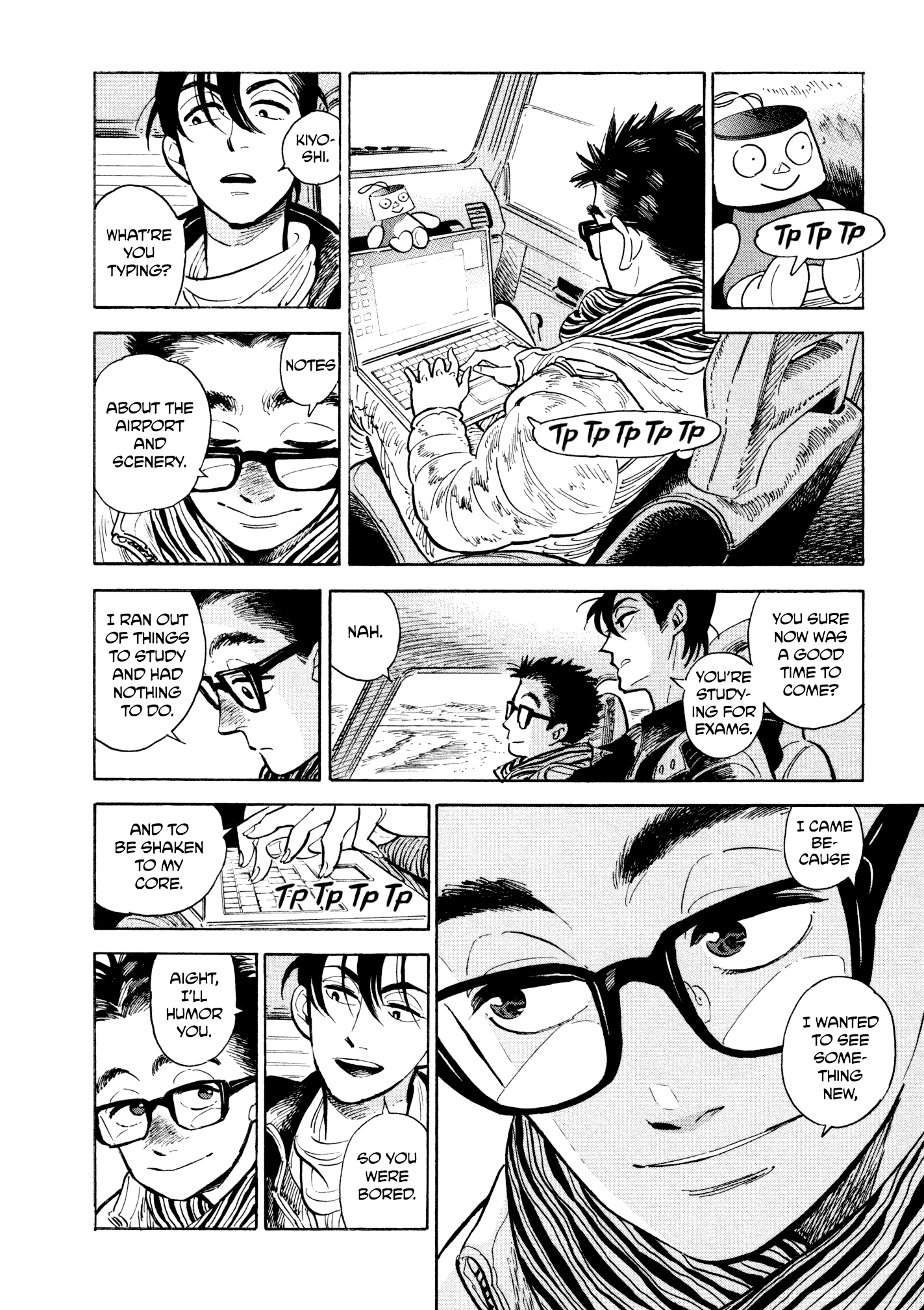 Hokuhokusei Ni Kumo To Ike Chapter 12 #16