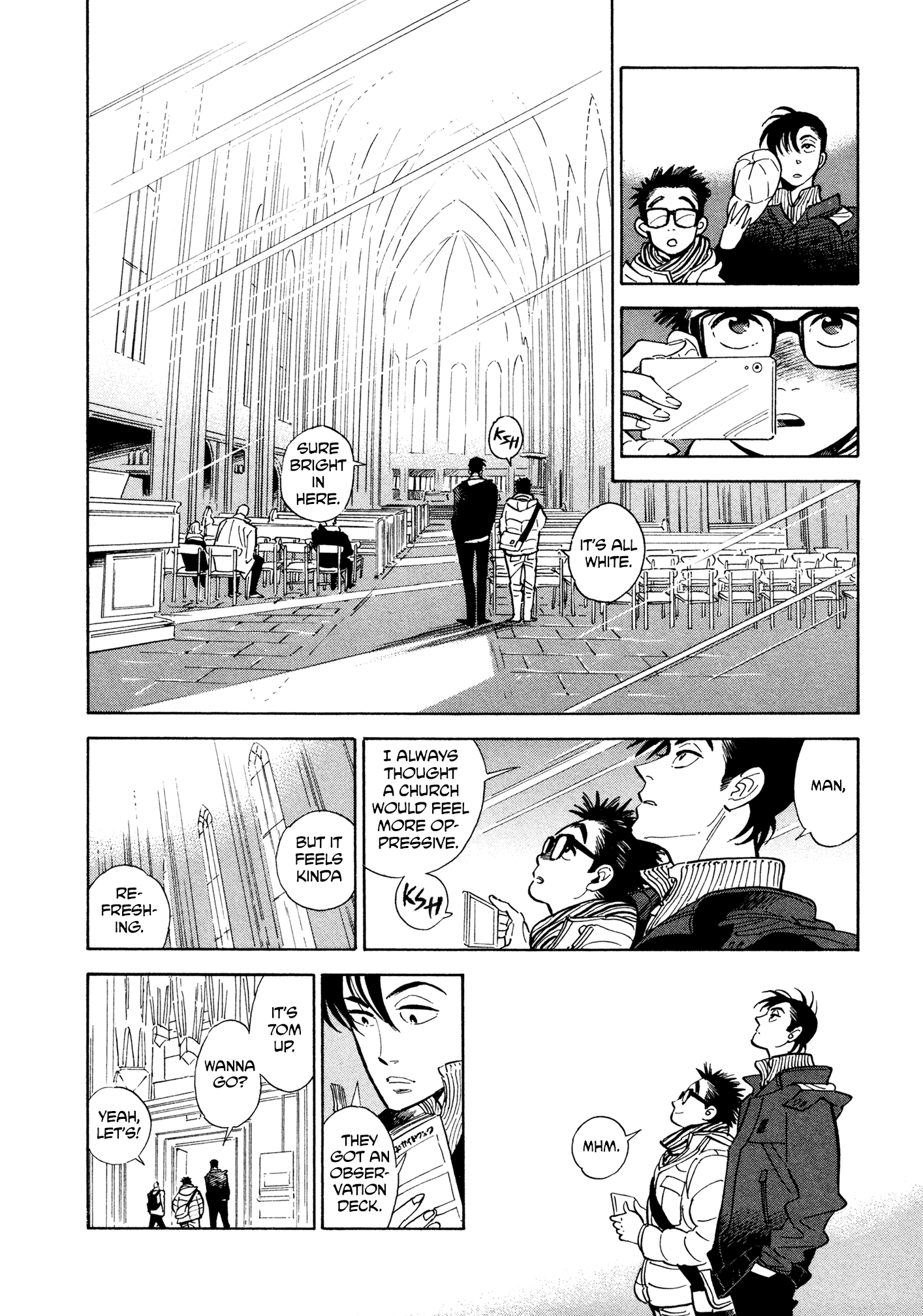 Hokuhokusei Ni Kumo To Ike Chapter 13 #4