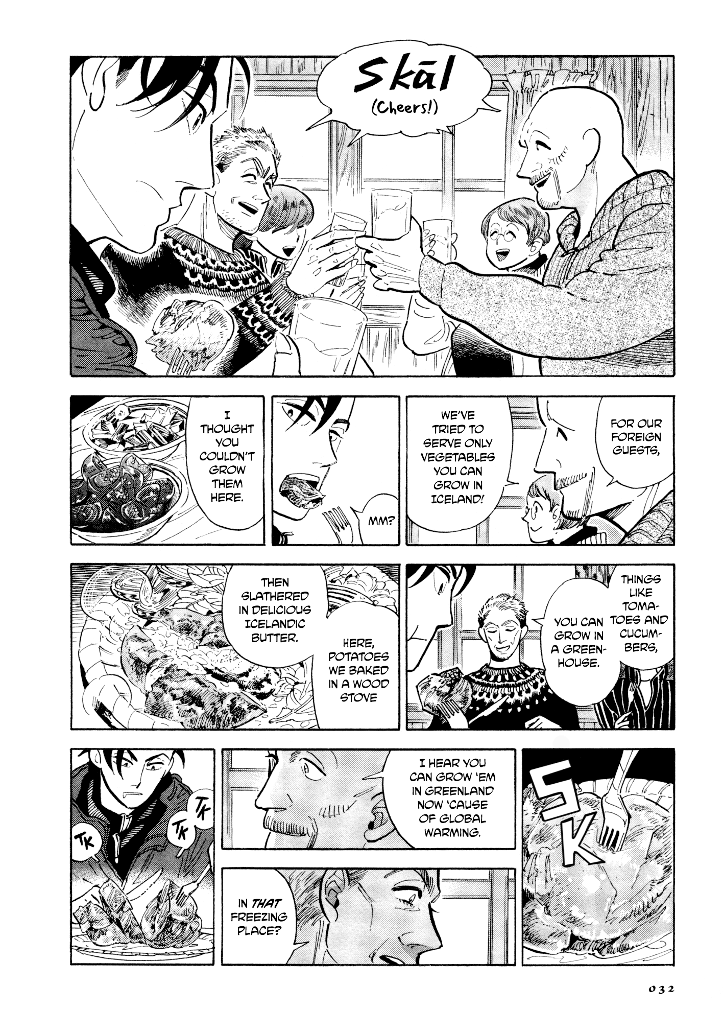 Hokuhokusei Ni Kumo To Ike Chapter 10.1 #26