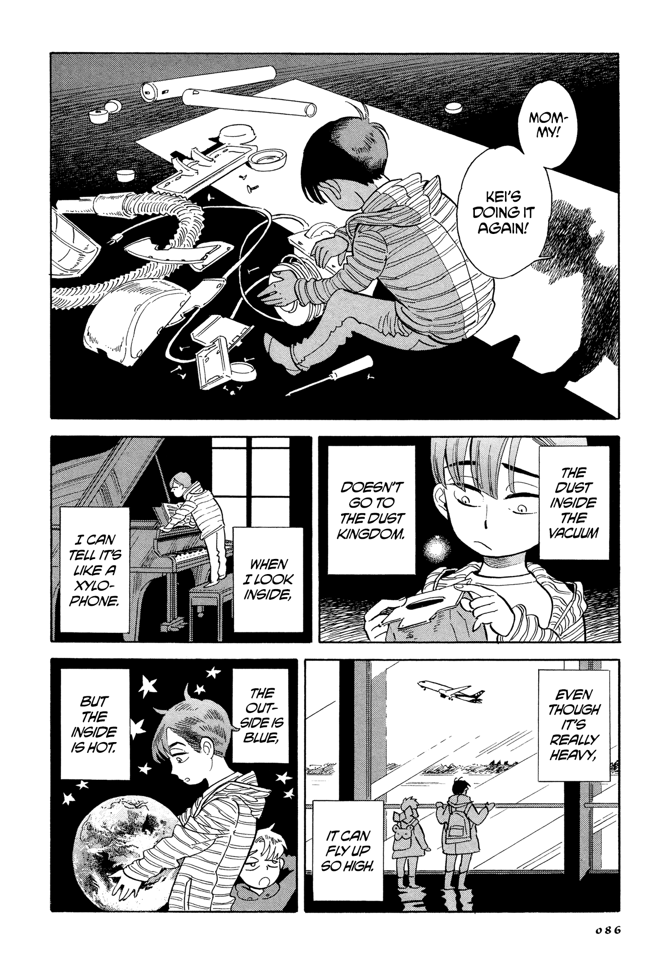 Hokuhokusei Ni Kumo To Ike Chapter 4 #6