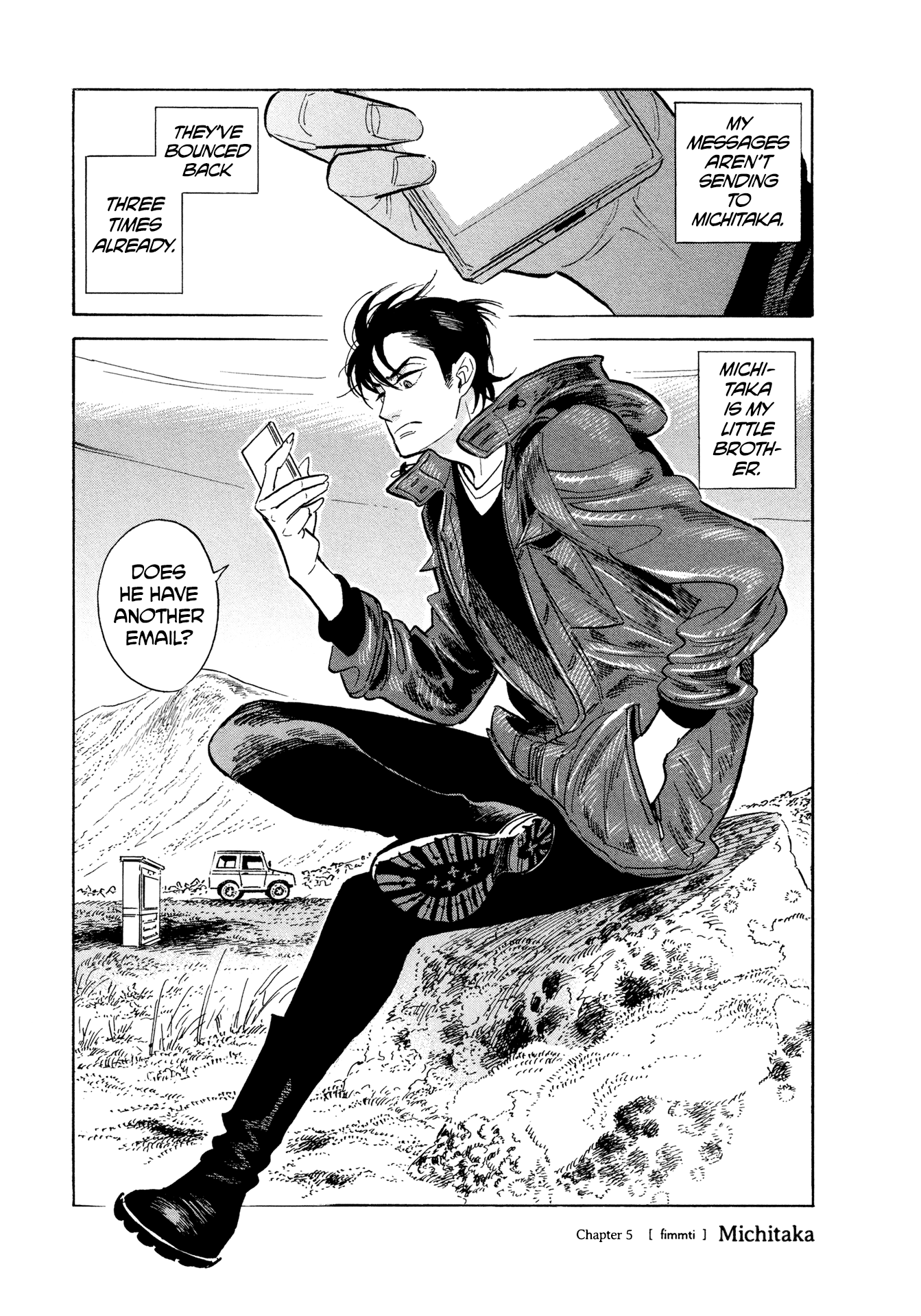 Hokuhokusei Ni Kumo To Ike Chapter 5 #1