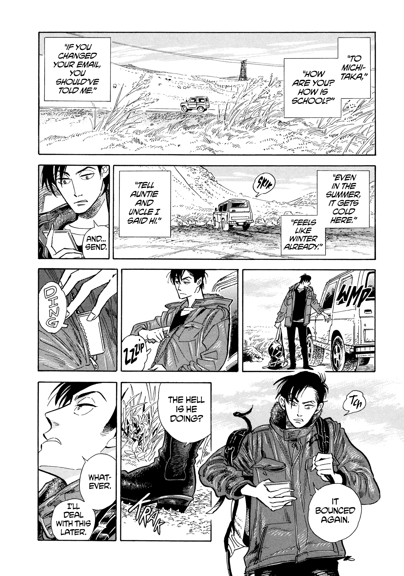 Hokuhokusei Ni Kumo To Ike Chapter 5 #2