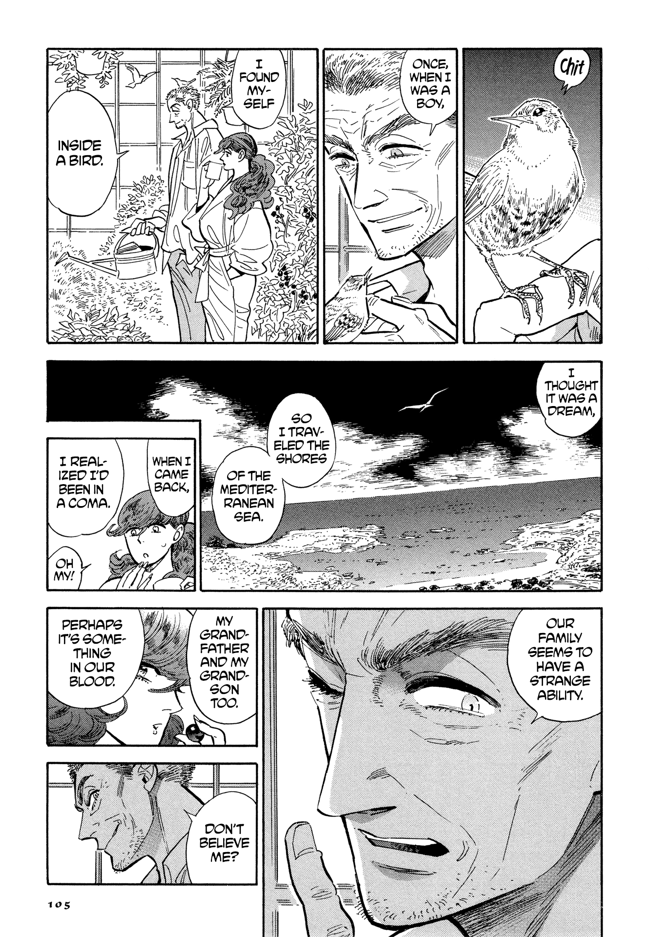 Hokuhokusei Ni Kumo To Ike Chapter 4 #25