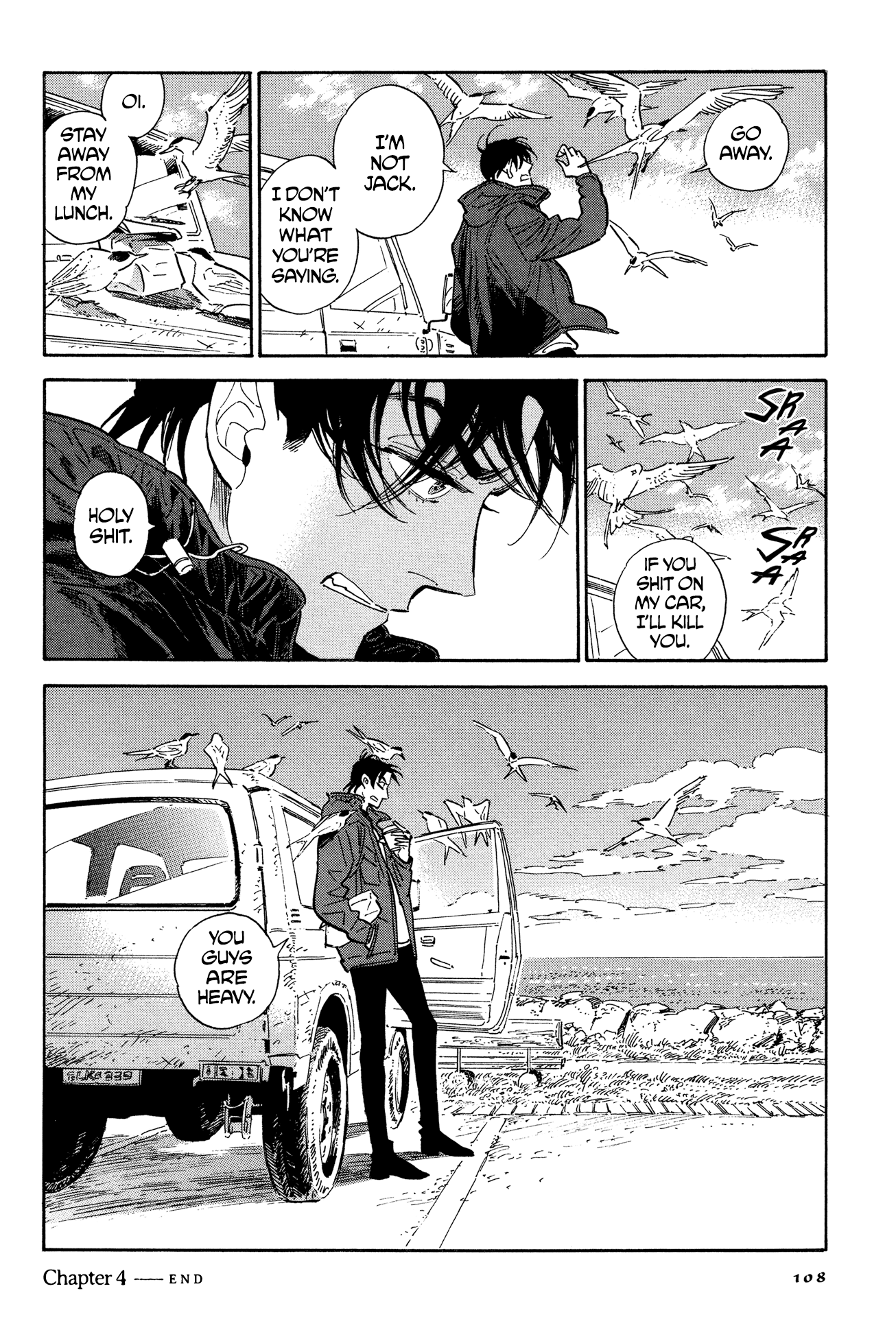 Hokuhokusei Ni Kumo To Ike Chapter 4 #28