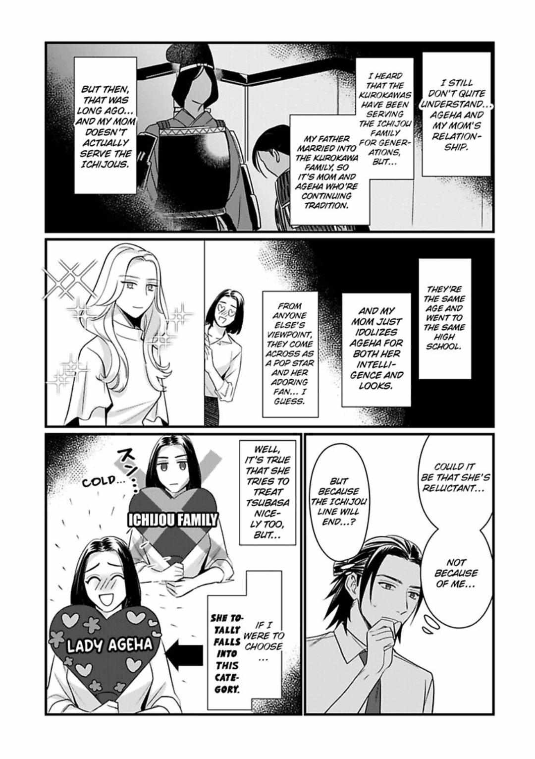 Uchi No Maid Ni Seiheki Yugameraremashita Chapter 5 #20