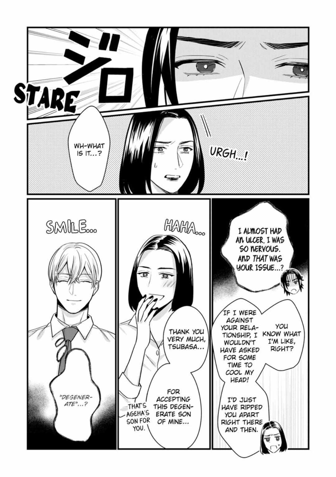 Uchi No Maid Ni Seiheki Yugameraremashita Chapter 5 #23