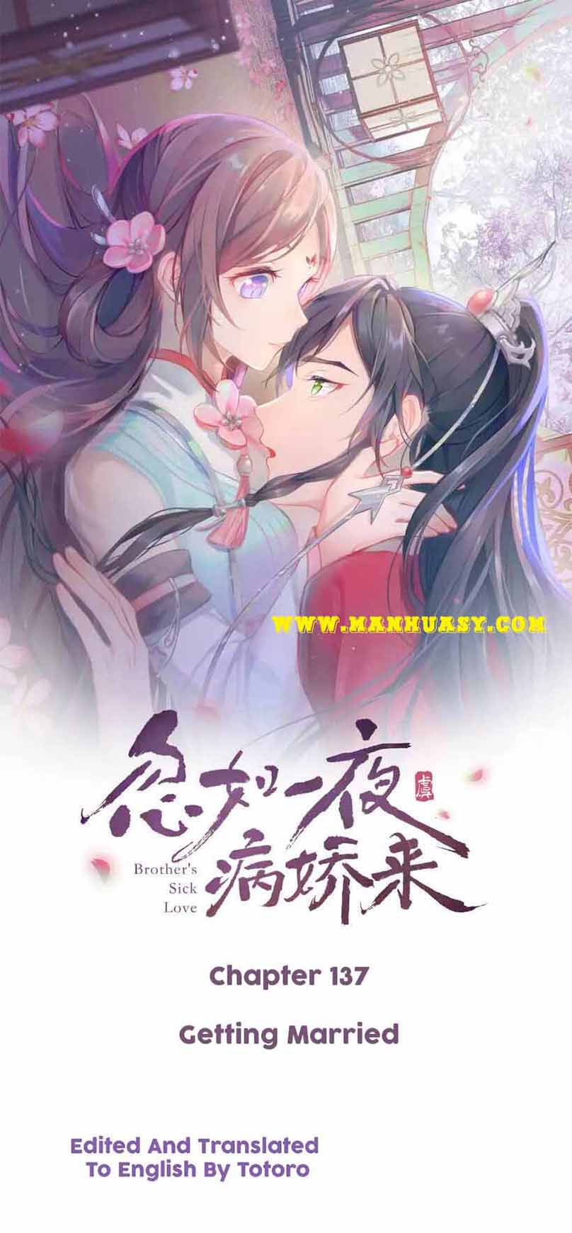 Brother’S Sick Love Chapter 137 #2