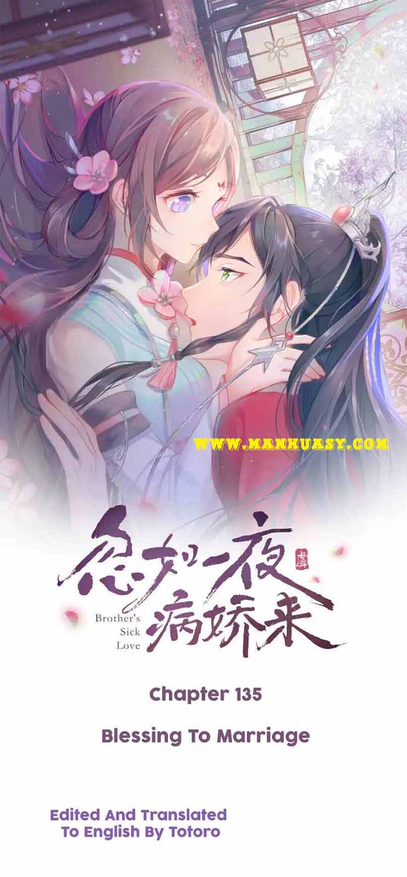 Brother’S Sick Love Chapter 135 #2