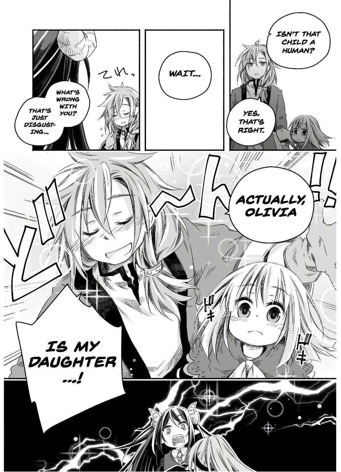 Dragon Daddy Diaries: A Girl Grows To Greatness Chapter 3 #18