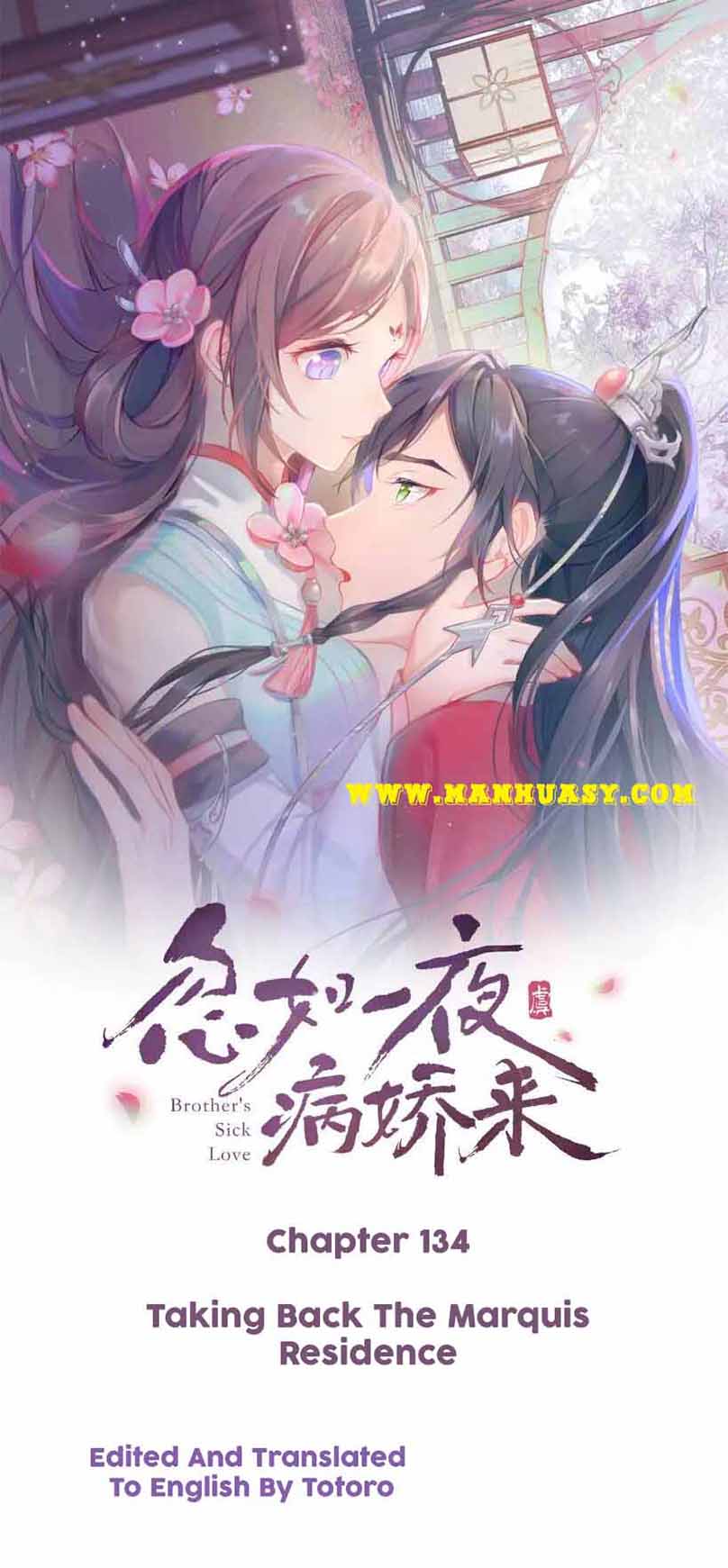 Brother’S Sick Love Chapter 134 #2