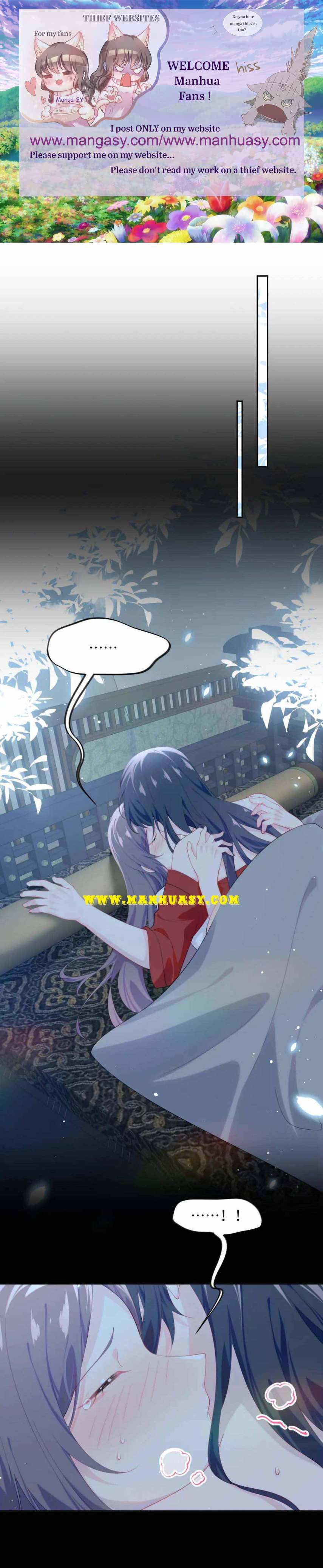 Brother’S Sick Love Chapter 125 #2